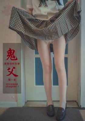 一代女皇艳史81分钟