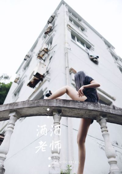 四虎综合