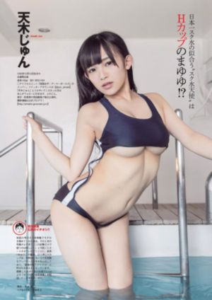 善良的嫂子火热的诱惑