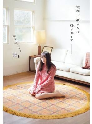 快速影视