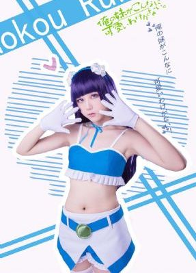 伦理电影日韩